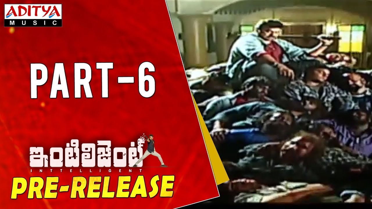 Inttelligent Pre Release Event Part- 6 | Sai Dharam Tej, Lavanya Tripati | V. V. Vinayak | Thaman S