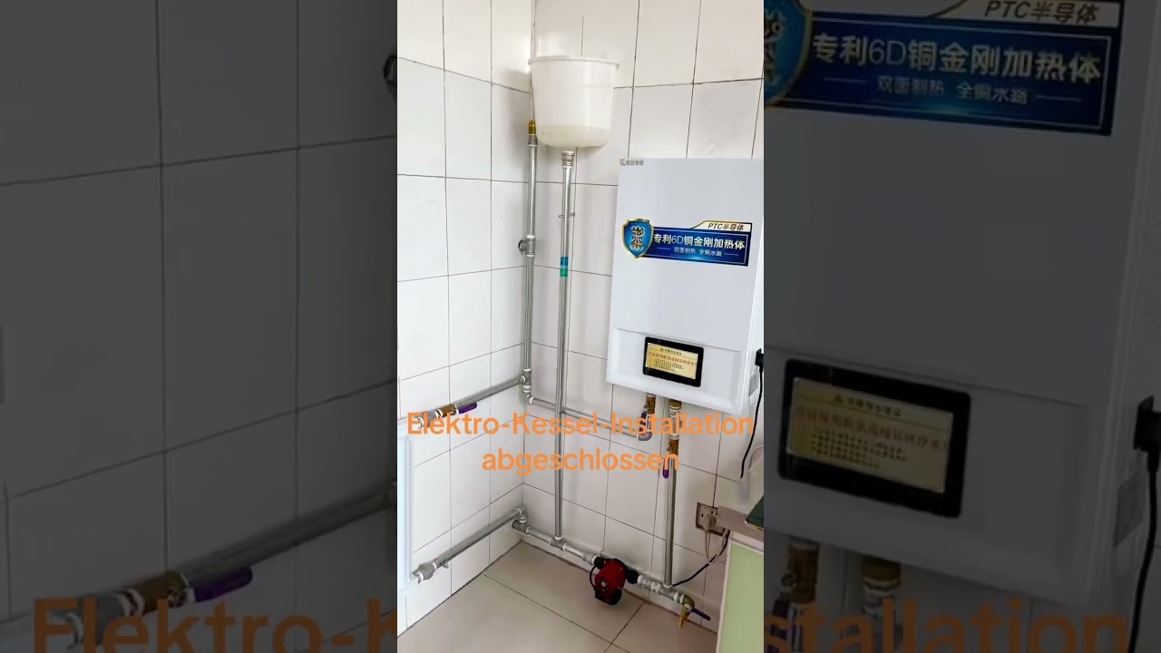 Die Installation von elektrischen Kesseln ist abgeschlossen.