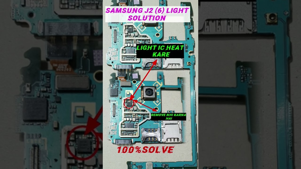 Samsung J2 (6) light solution |Samsung j2 light nahi aata hai |#short #youtubeshort #viral