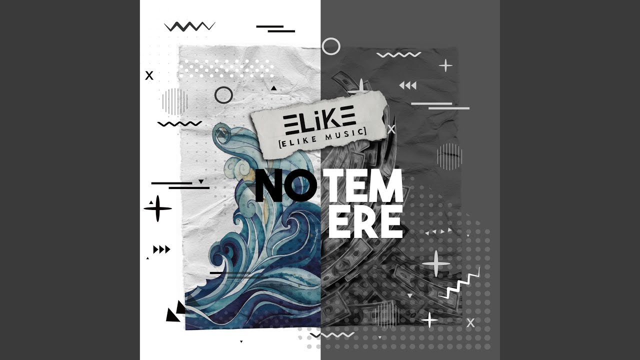 No temeré