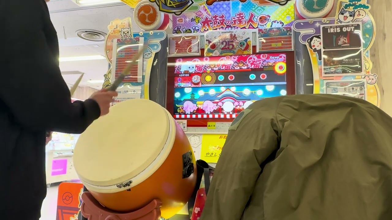 Xevel 全良