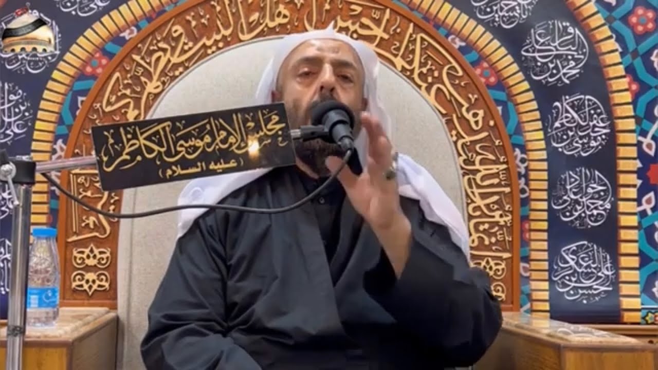 قراءة إستشهد الإمام الحسن المجتبى عليه السلام سماحة الشيخ حسين الفهيد