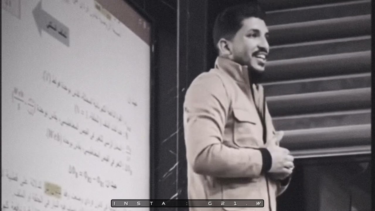لا تفشل اهلك | اقوى تحفيز راح تسمعه 2024