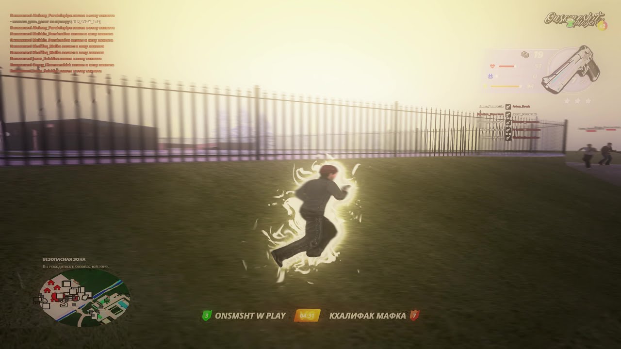 brothers, take a walk in the summer | #fragmovie radmir rp [gta in desc]