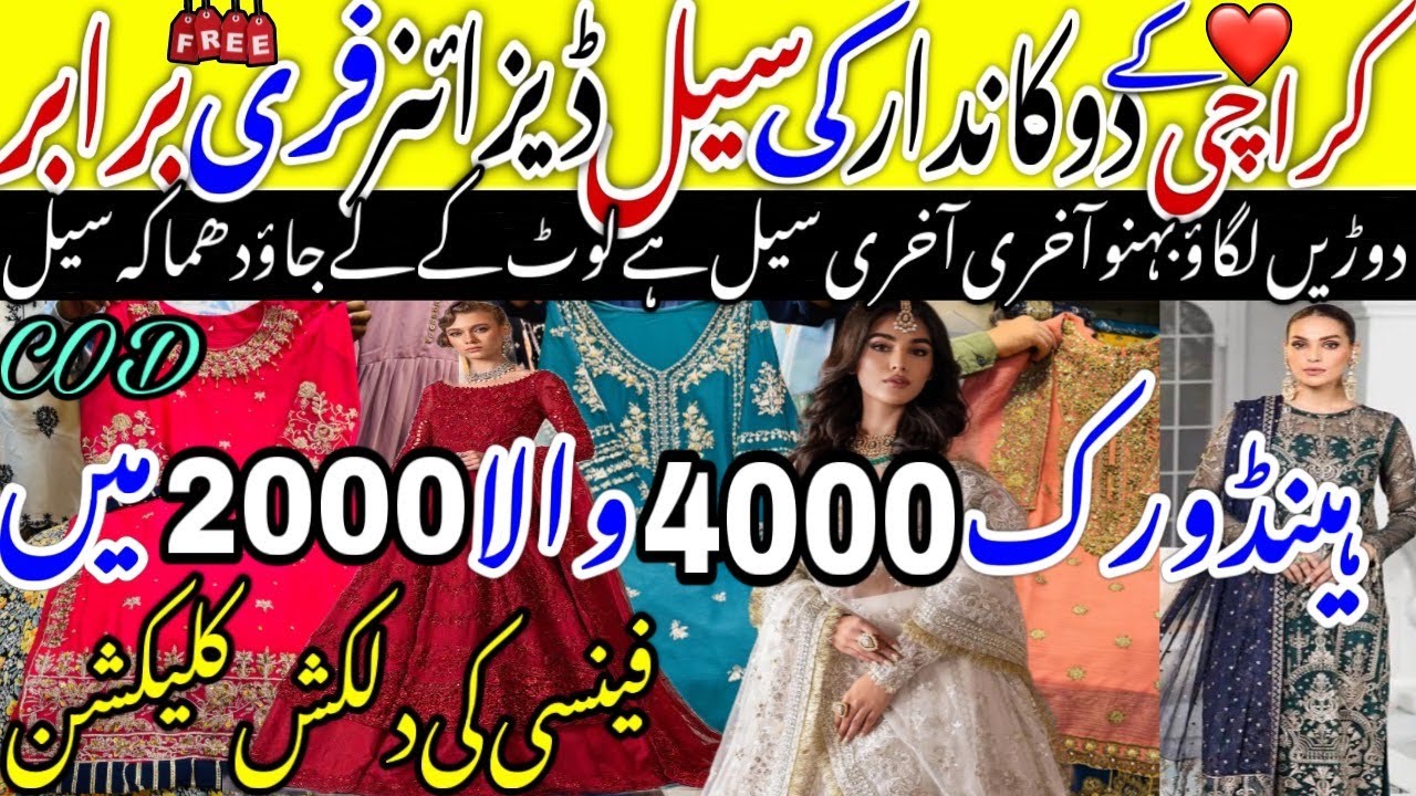 Bumper🎉Sale Readymade Fancy Designer Dresses Three Piece1500/Partywear Stylish Dresses@ayshakhancls