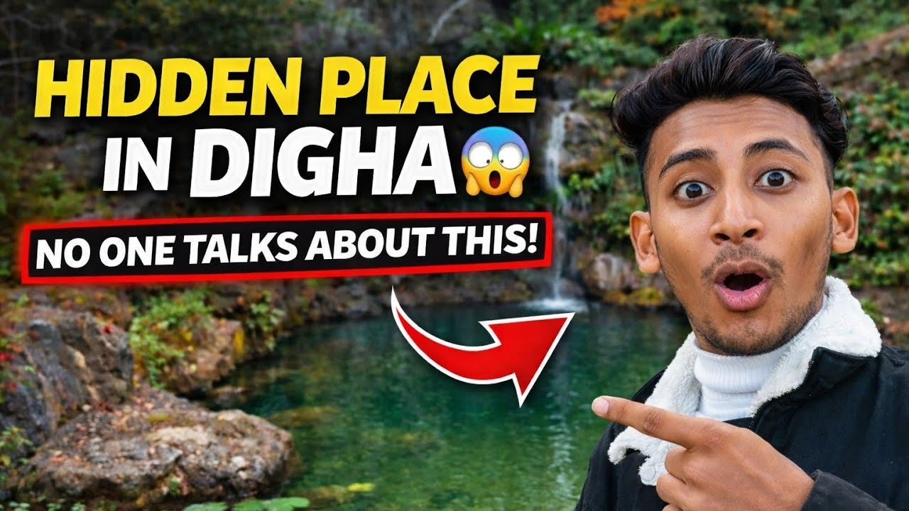 Digha Hidden Park 😲 | West Bengal er Emon Jayga Keu Jane Na | Bangla Vlog