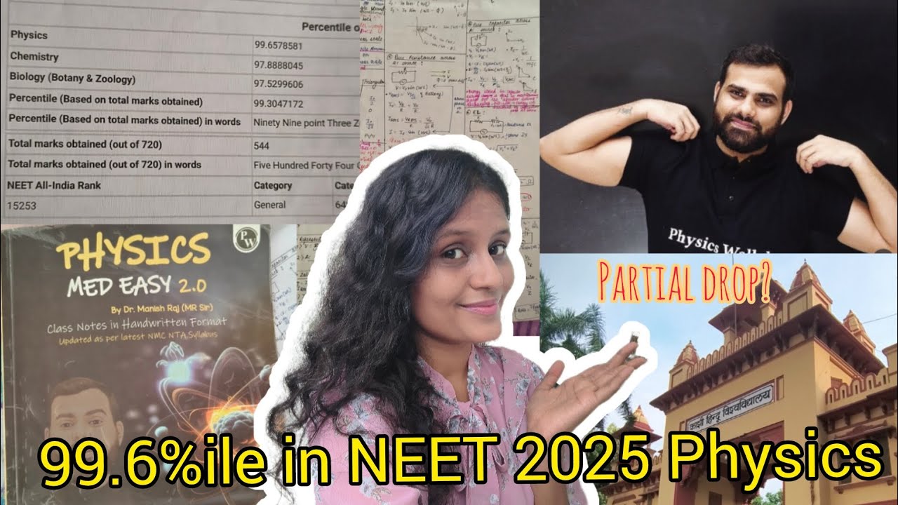 Resources I used for NEET 2025 Physics🎯| Crash course? Hard paper?|Physics Strategy NEET 2026