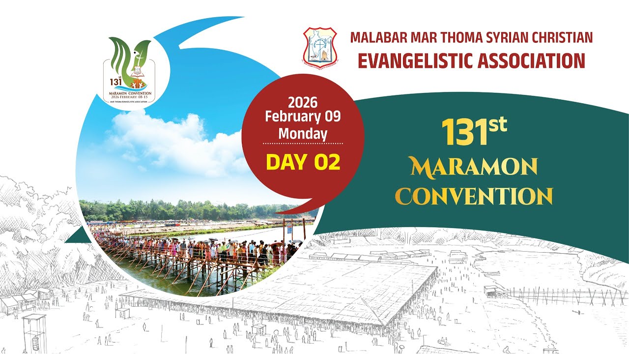 MARAMON CONVENTION 2026 | DAY 02 MORNING SESSION | 09.02.26 |