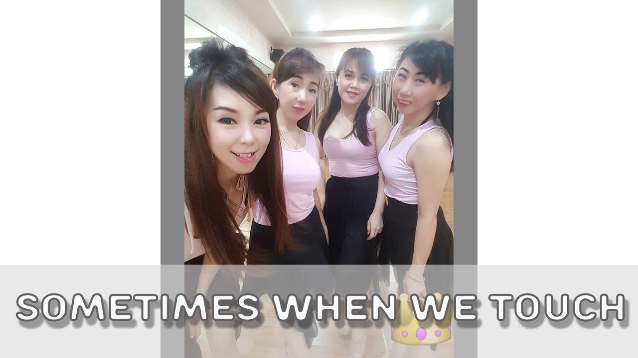Sometimes When We Touch - Line Dance