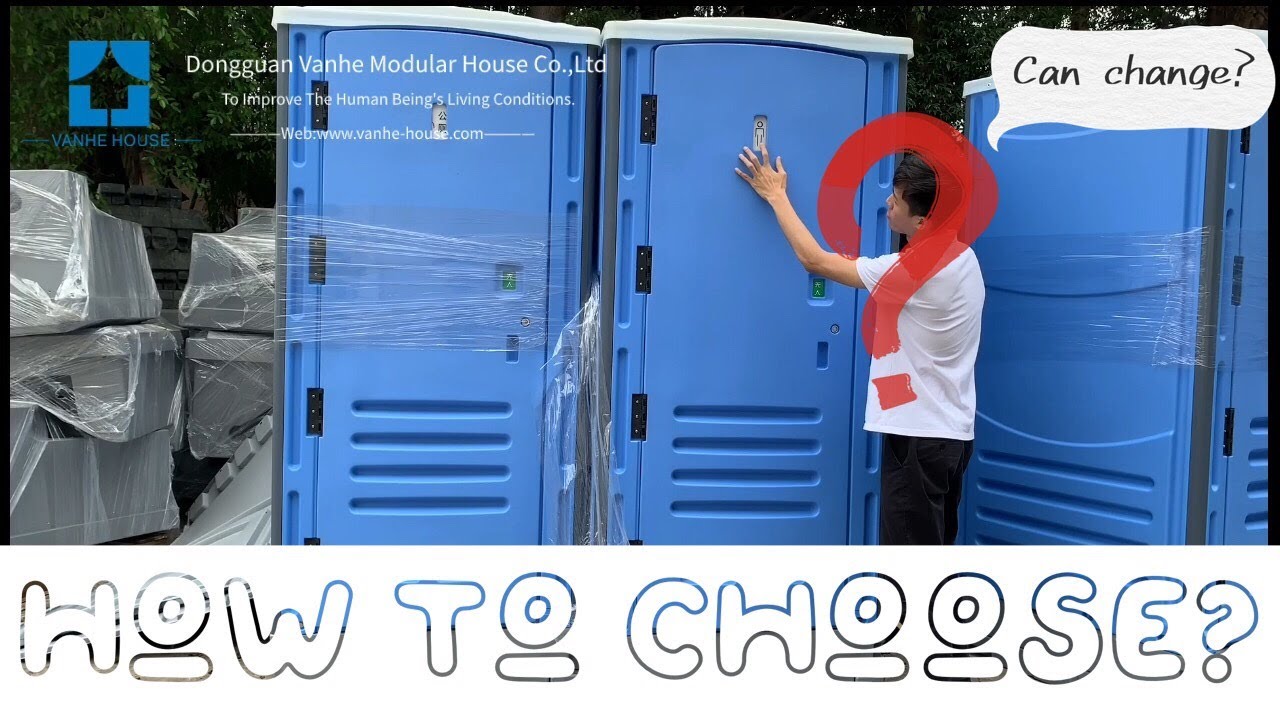 How To Choose Mobile Toilet?(3 points)