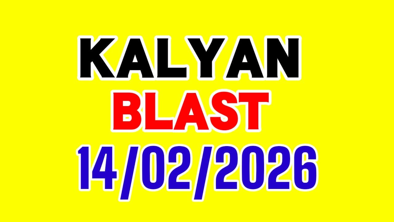 14 February 2026