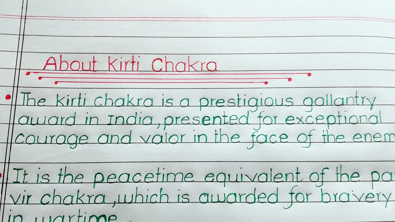 10/20 lines about Kirti chakra in english | essay/paragraph on the Kirti chakra in english
