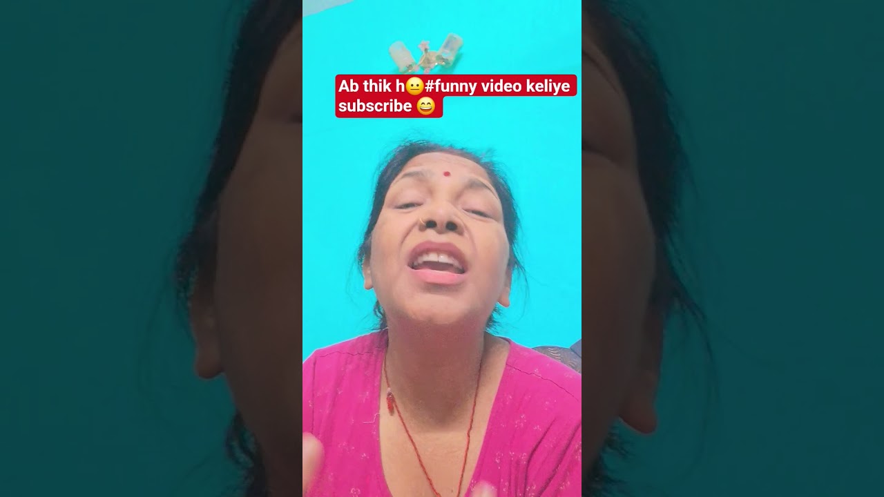 fun with sumi Sinha comedy #acting #short #yt #sumi Sinha Dadri #reel #viralvideo #sumi Sinha h