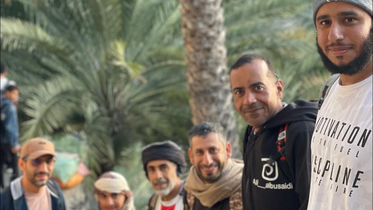 المسير الجبلي لفريق النخبة بفريق الإتحاد الجنوبي بردة البوسعيد إلى وادي السق بولاية الحمراء
