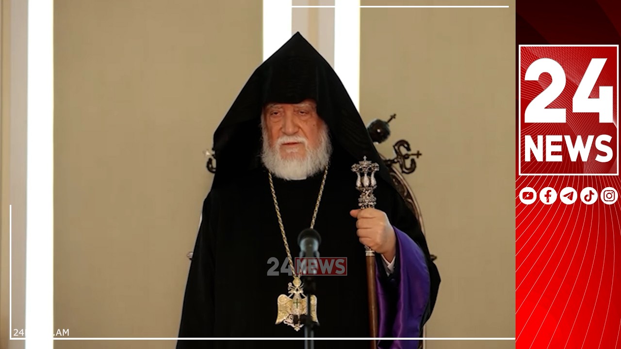Վա՛յ այն ժողովրդին, որ անցյալը կմոռանա, Ավարայրի դաշտն ընդարձակված է. Արամ Առաջինի պատգամը