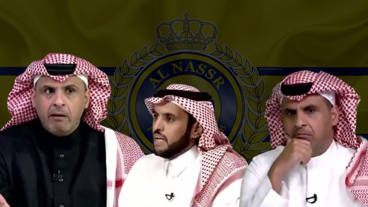 إعلام 