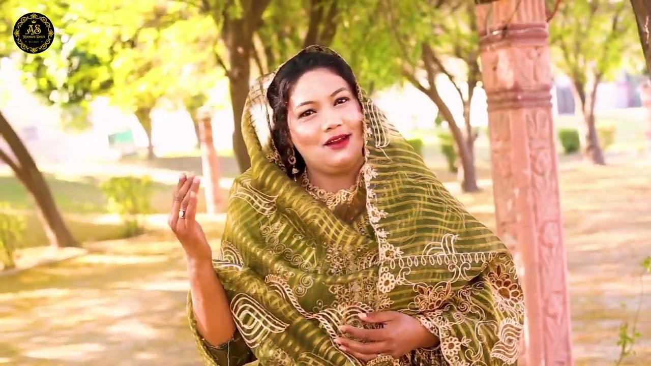 Mere Dil Ke Ayine Arshad Sagar & Naila Amanat