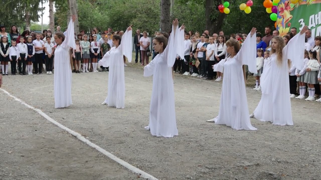 Перший дзвоник! 