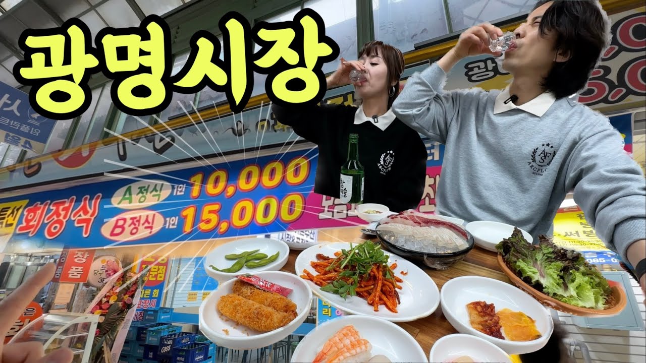 💥만원짜리 