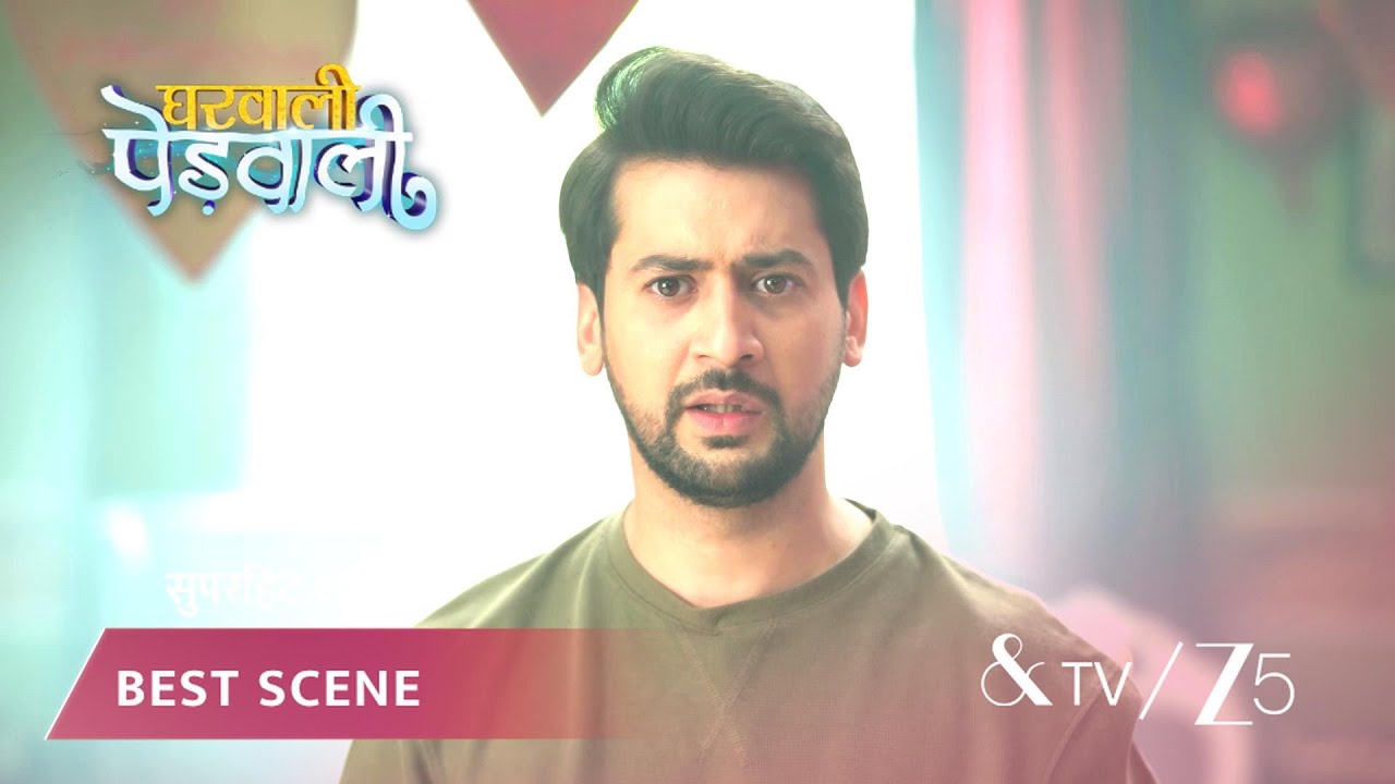 GHARWALI PEDWALI | EP - 59 | Best Scene 1 | Mar 5 2026 | And TV