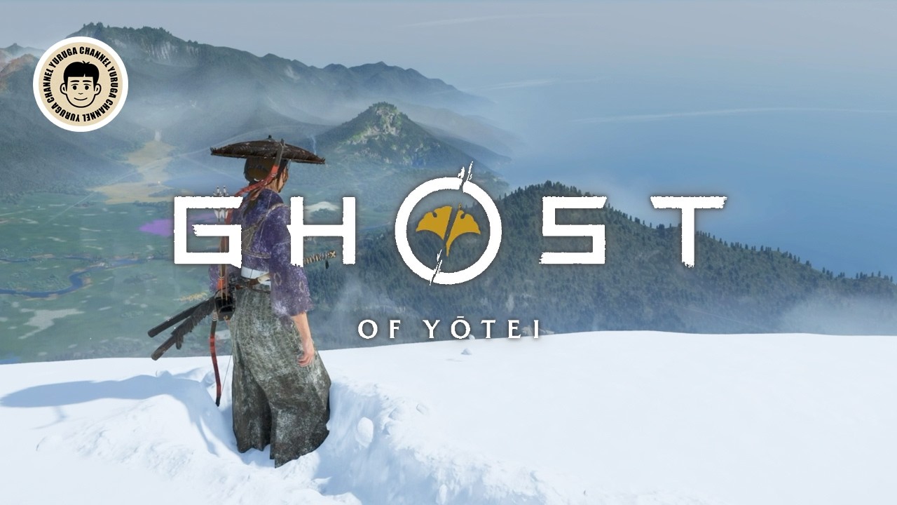 【Ghost of Yōtei】万死初見、強敵相手に今日も修行中 - Day2