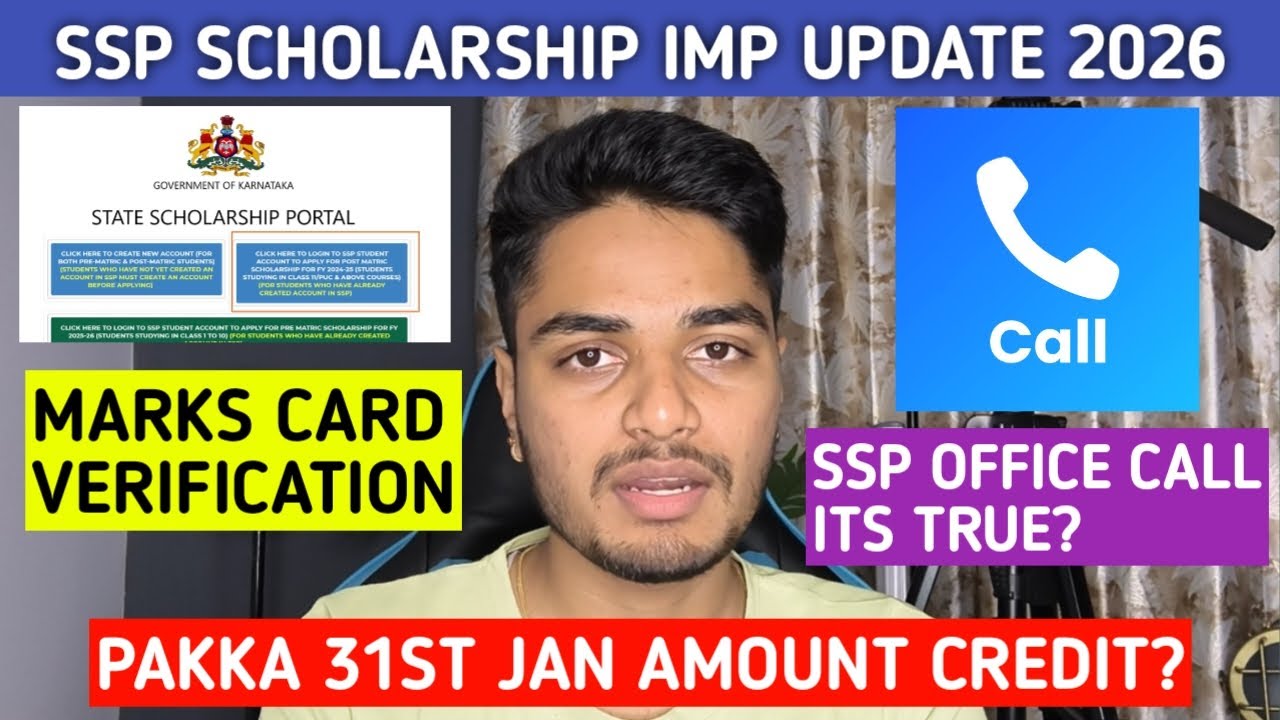 SSP Scholarship Today Update | Call From SSP Office For Verification | Marks Card Verification 2026