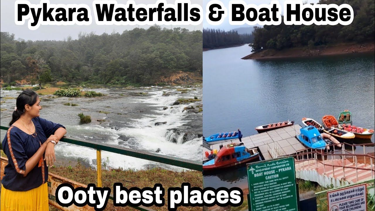 Ooty Pykara Waterfalls | Pykara Boat House |Best Boating Experience in Pykara Lake| Ooty Travel Vlog