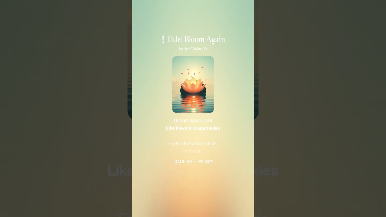 🎵 Title: Bloom Again-영어 버전