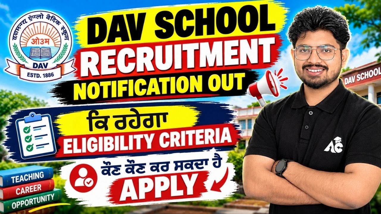 DAV School Recruitment 2026 | DAV Recruitment 2026 syllabus | Full Details by Ashim Sir