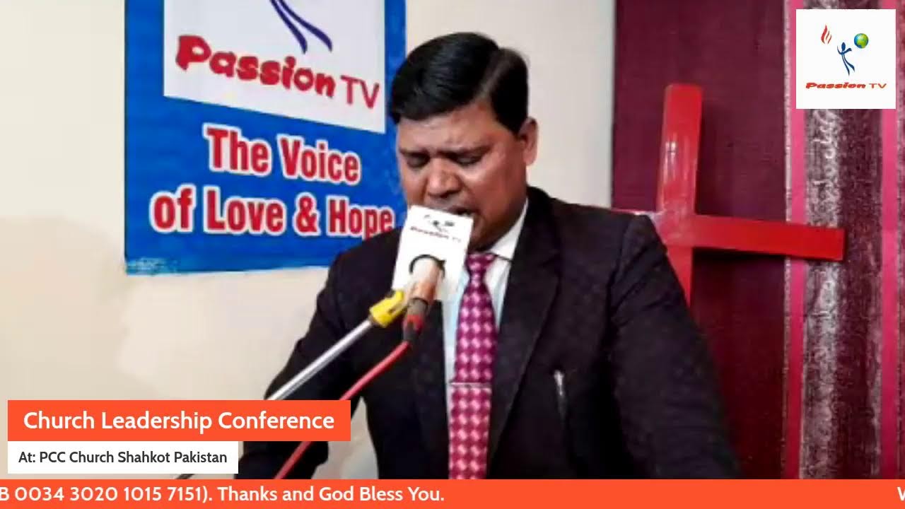 Church Leadership Conference (21-Feb-2026) @10:30am At: PCC Church Shahkot Pakistan