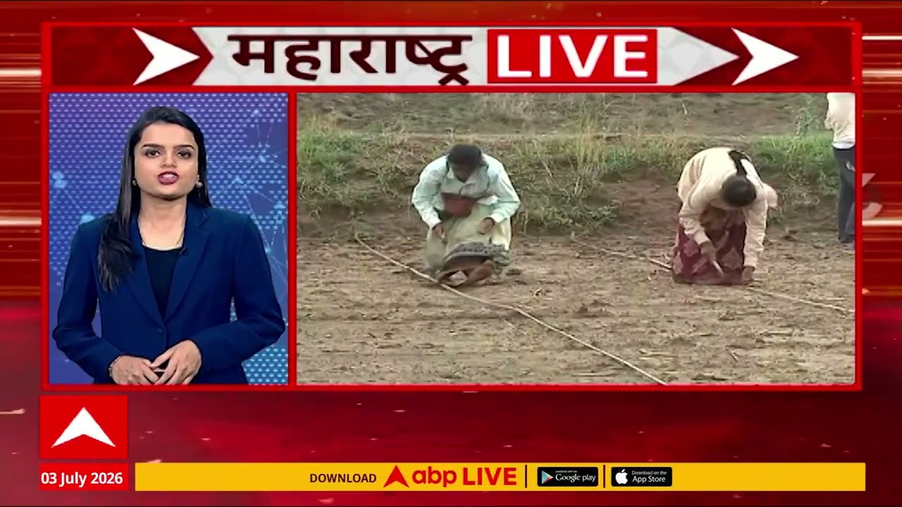 Farmers Women : महिला शेतकरी सक्षमीकरण विधेयक विधानसभेत मंजूर, ही योजना आत्मविश्वास वाढवणारी