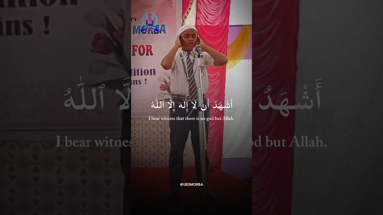 The Call to Prayer ❤️ By Students of UES Morba. #shorts #islam #islamic #viralvideo