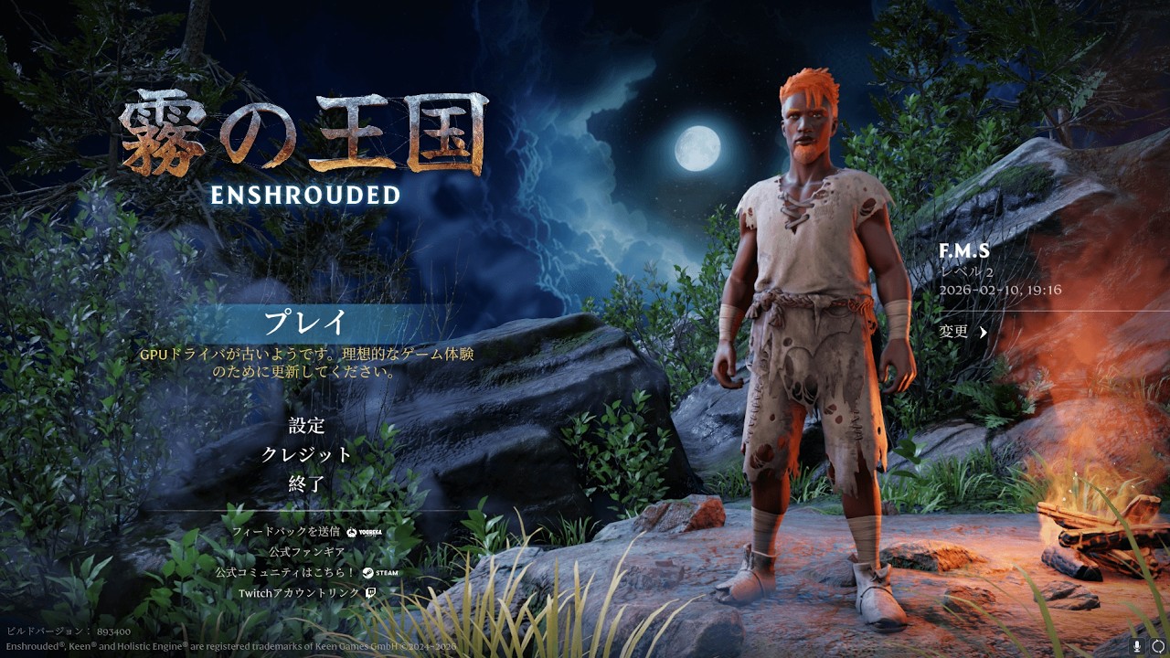 yami【Enshrouded】