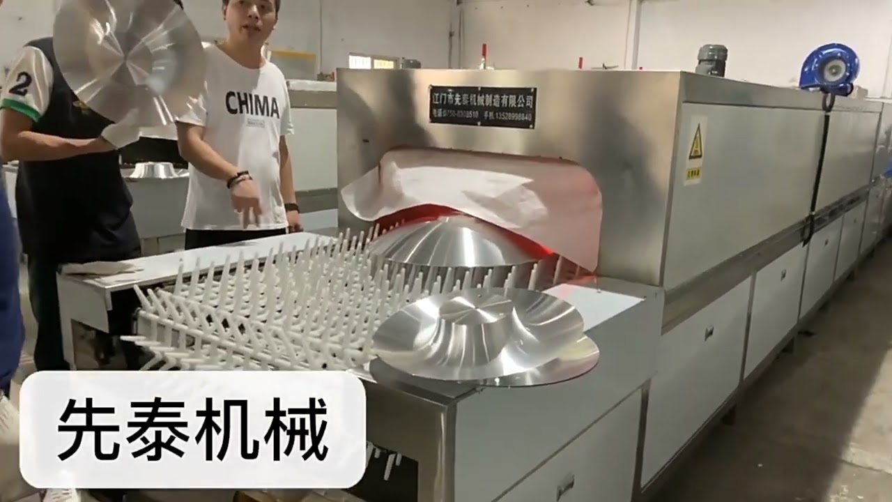 Washer/Cleaner & Dryer for Lamp cup/lampshade/metal stamping parts/metal spinning parts.