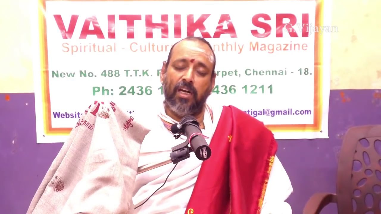 Devi Mahatmyam - தேவி மகாத்மியம்  - Rajagopala Ganapatigal.(vaithikasri)
