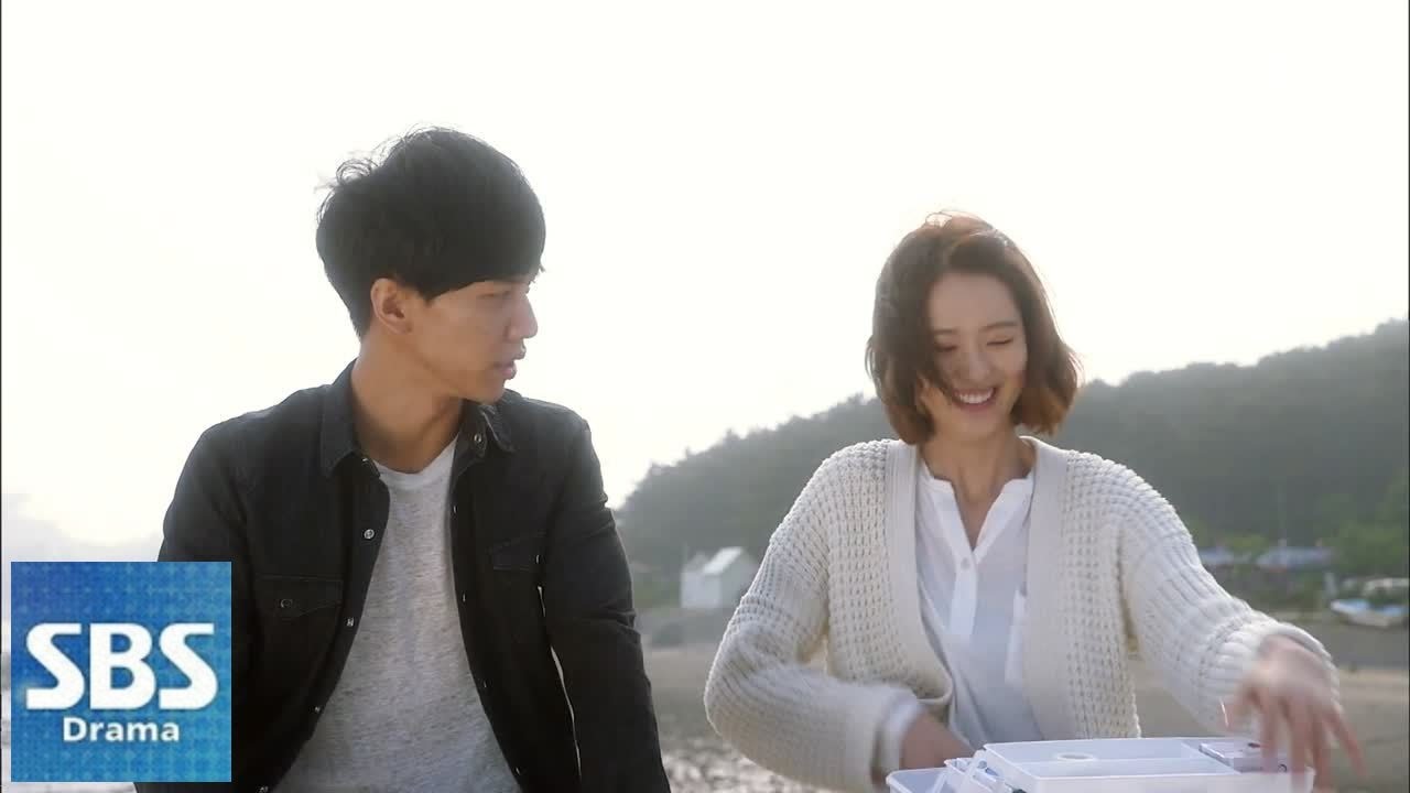 고아라 