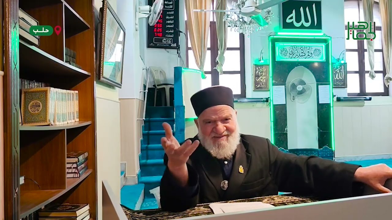 أحكام المفطرات: البخاخ، القطرات، وعيادة الأسنان | دوحة الجماهير (اللقاء 3)