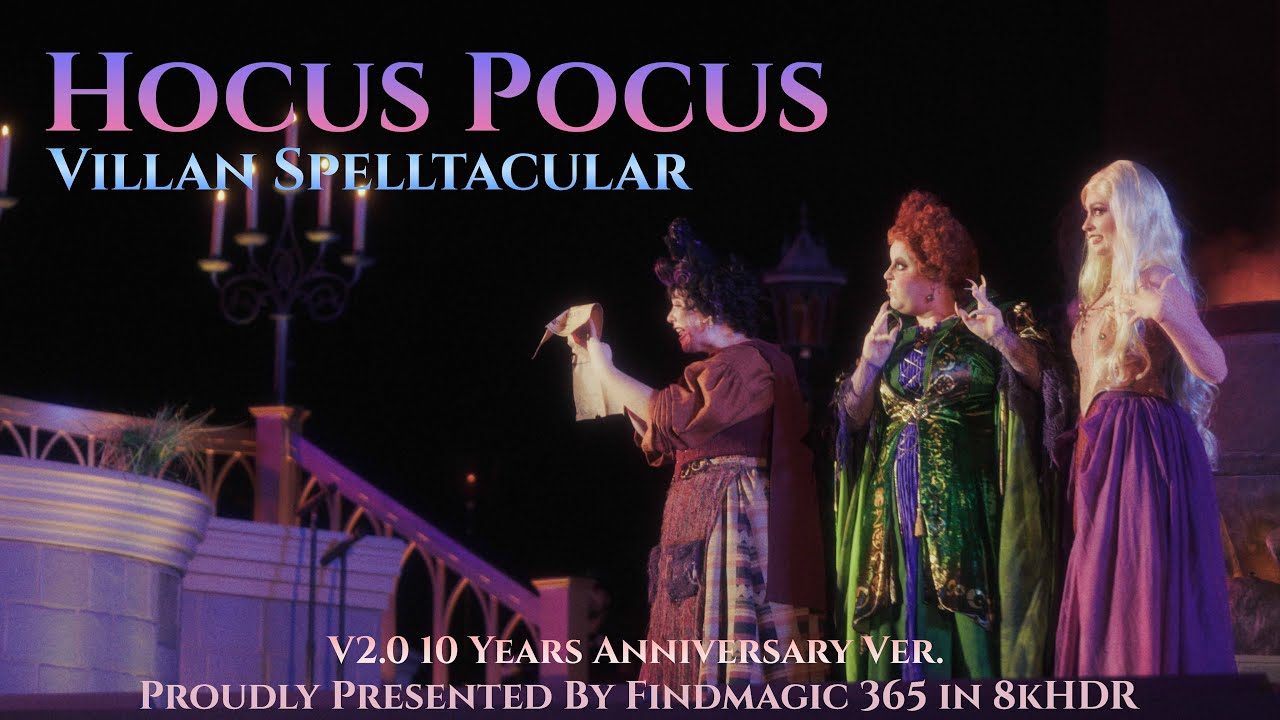 Hocus Pocus Villain Spelltacular 2025 | Mickey's Not So Scary Halloween Party | Produced in 8KHDR