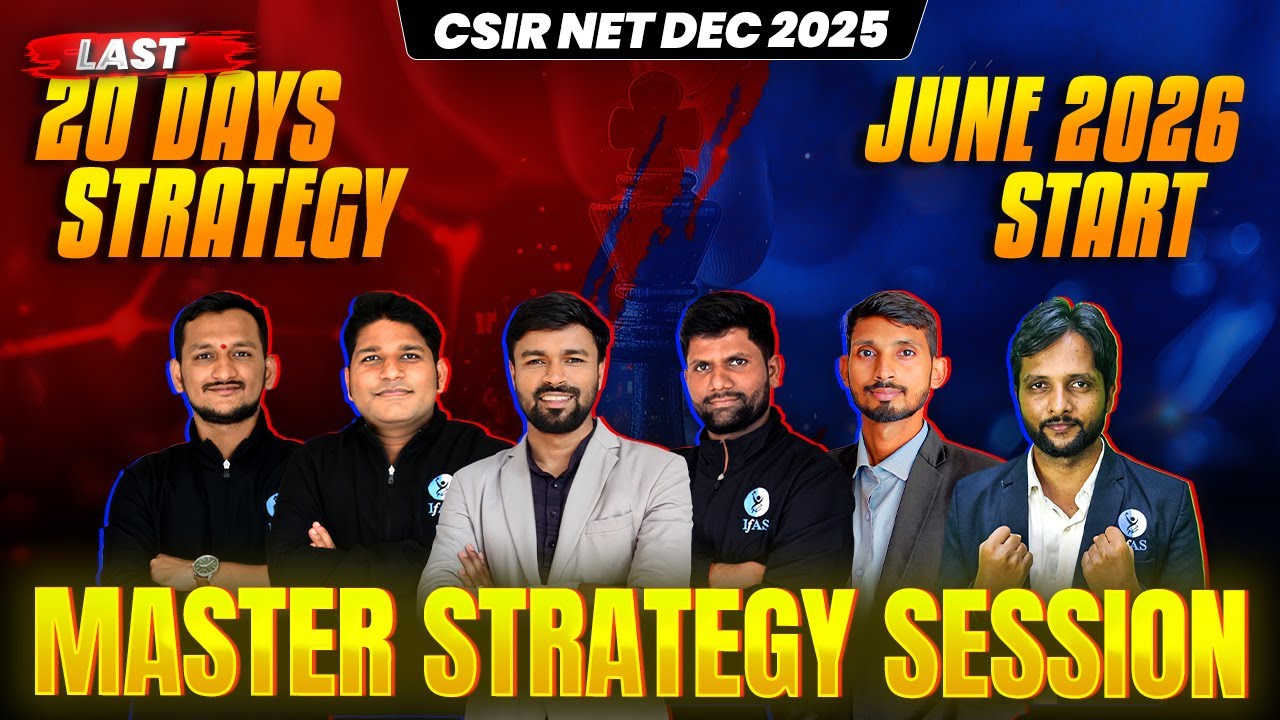 CSIR NET Mathematical Science Preparation Strategy 2026 | 20 Days Study Plan | IFAS