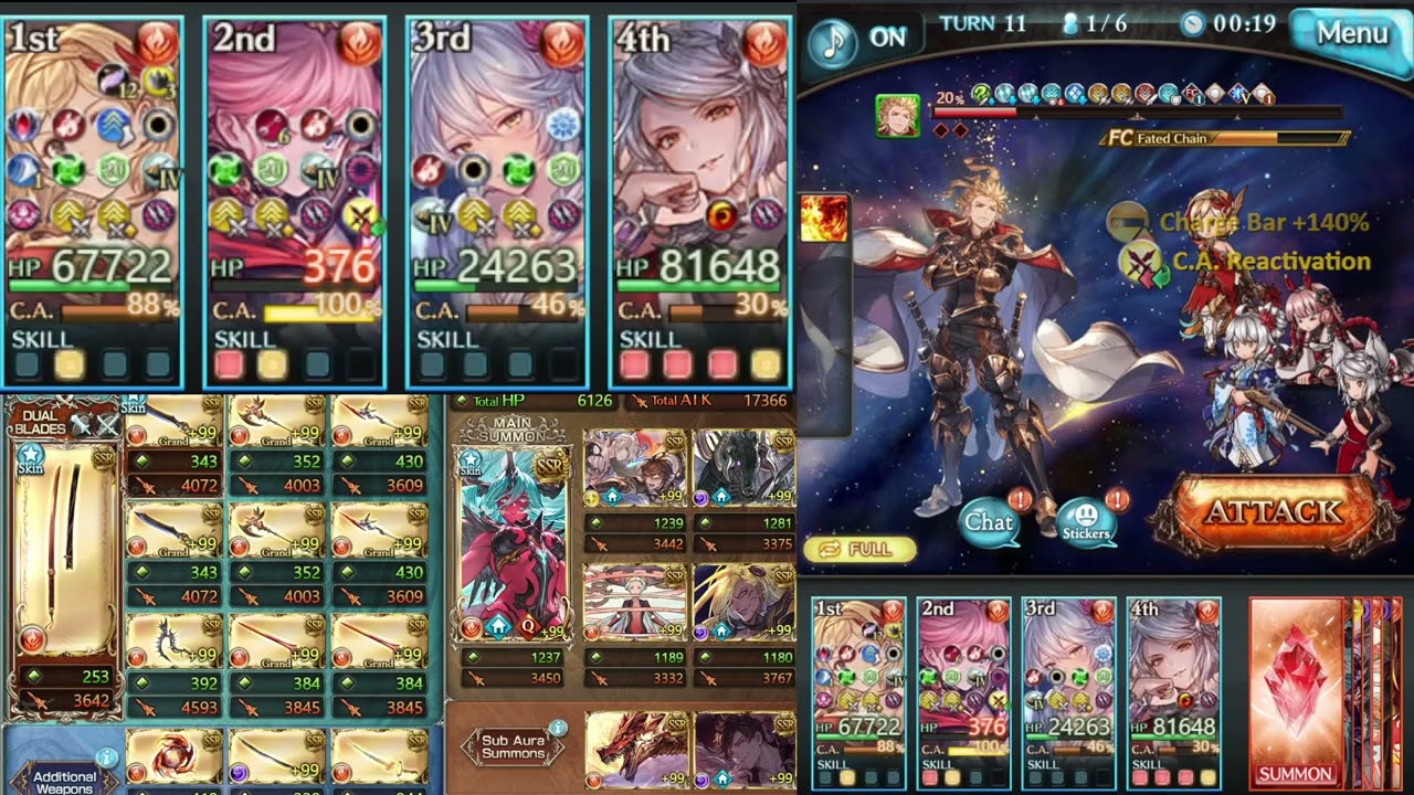 GBF: Sandira Test (Seofon) (Higurashi)
