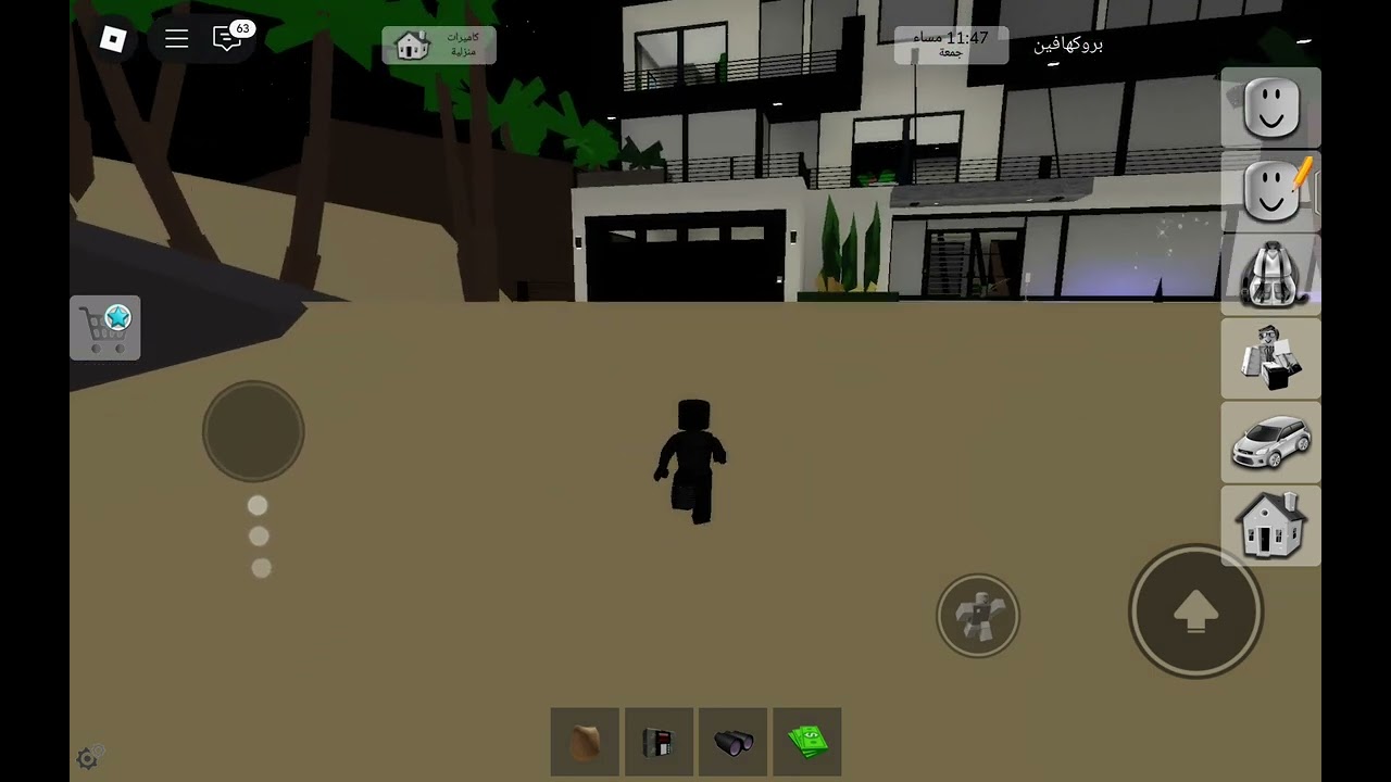 ١٧ يونيو ٢٠٢٥