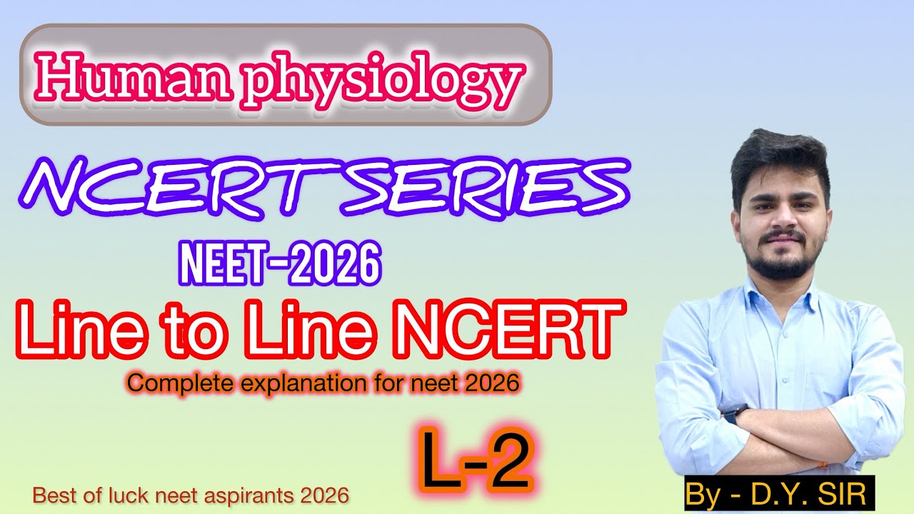 Human respiratory system  , NCERT Line to line  ,NEET  2026