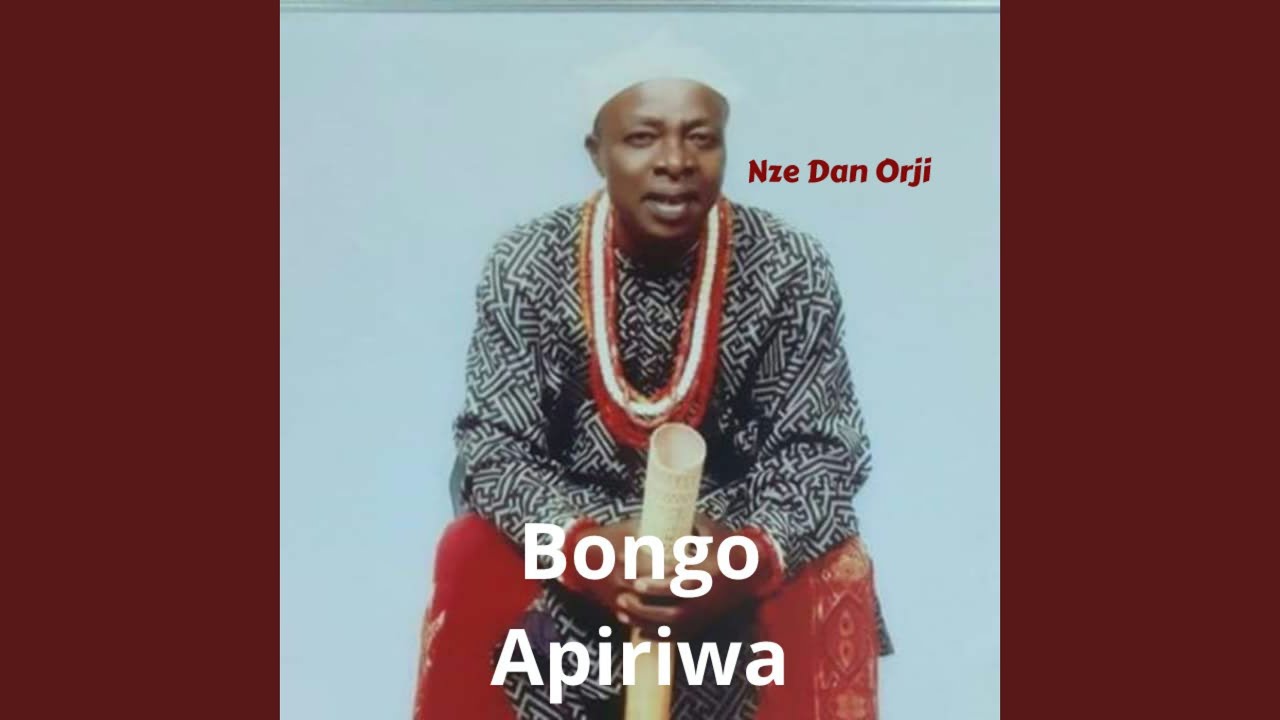 anyi biado owerri