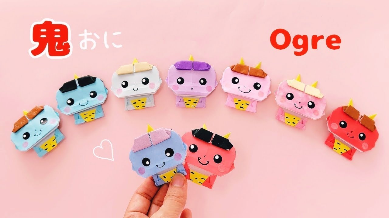 折り紙【鬼】How to fold Origami Ogre.