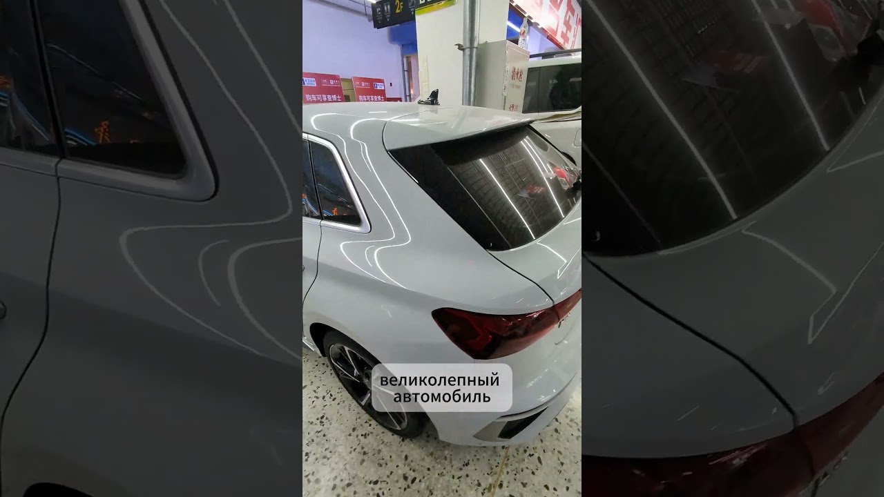 Повседневный премиум: Audi A3 для города и путешествий.