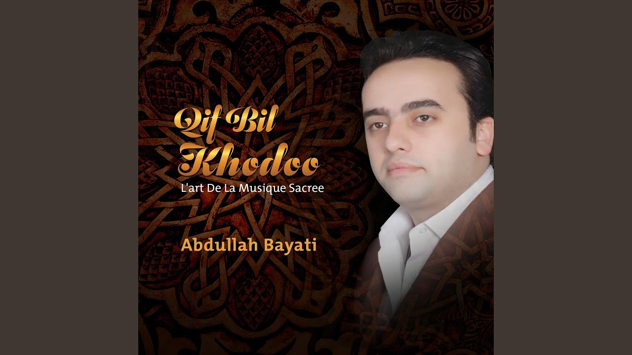Qif Bil Khodoo