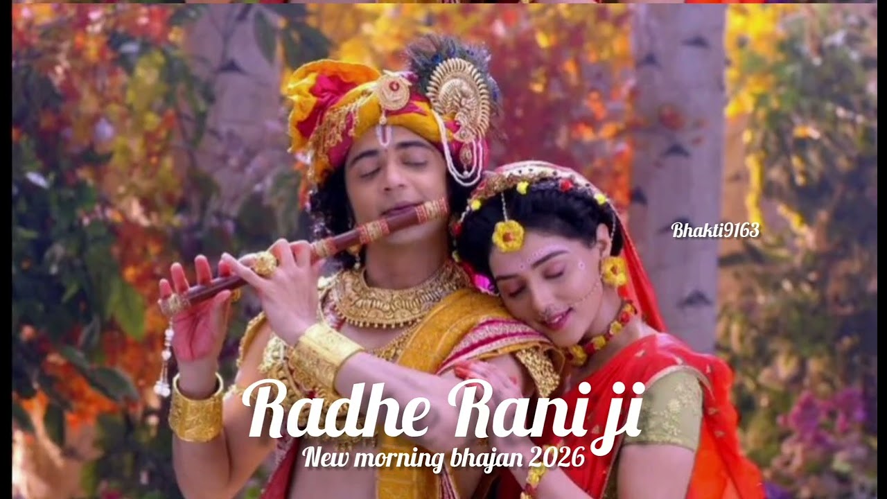 Top 12 Soulful Radha Krishna Morning Bhajans 2026 ____edit by anil sharma ___@bhakti9162