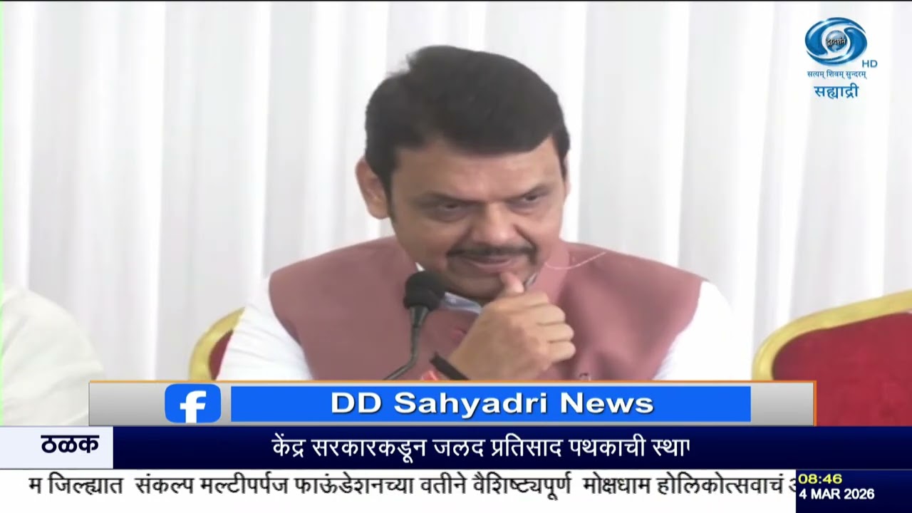 अबू धाबी व दुबईतील भारतीय नागरिकांसाठी महाराष्ट्र सरकारची मदत माहिती
