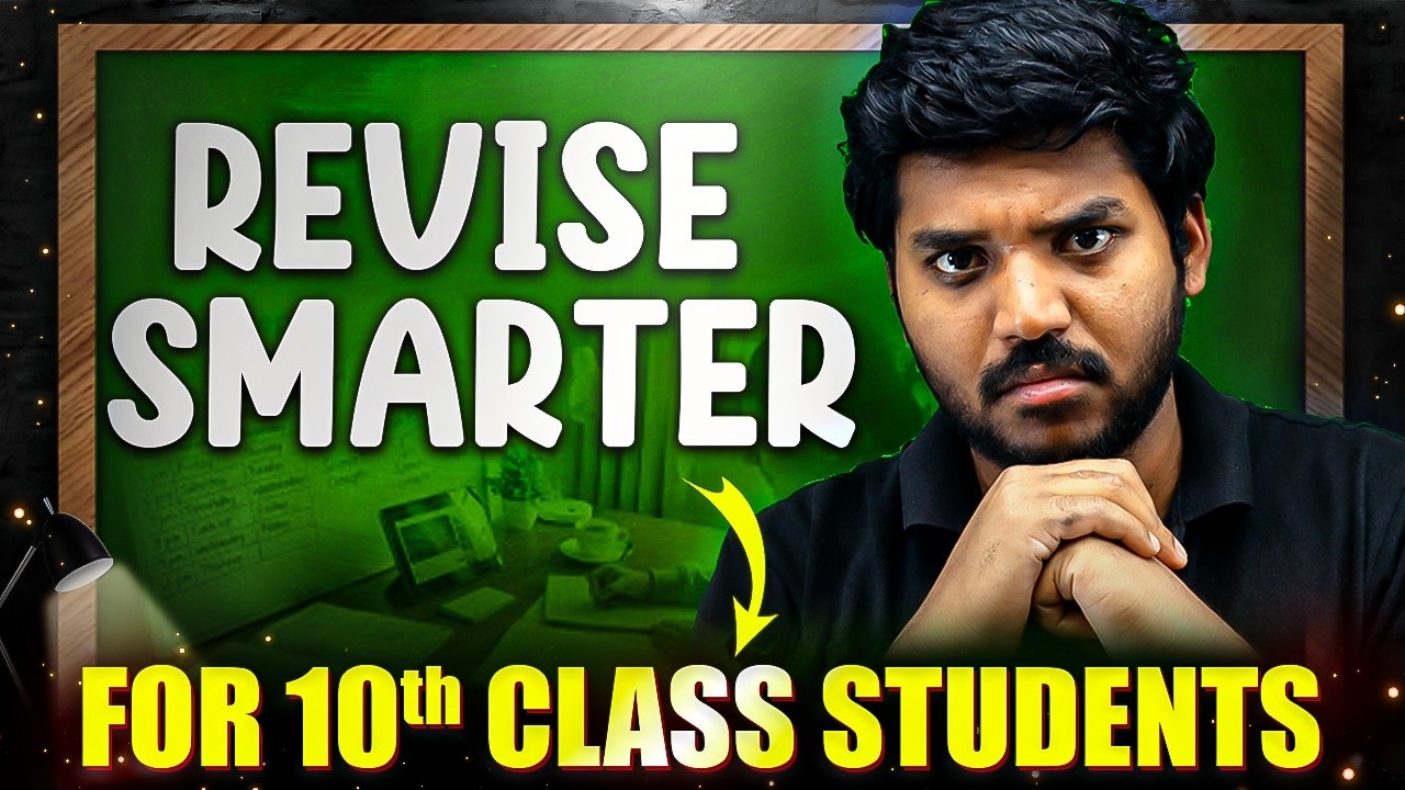 Revise AP 10th Basics Smartly 📚 | Complete Strategy for 2027 Students | Must Watch