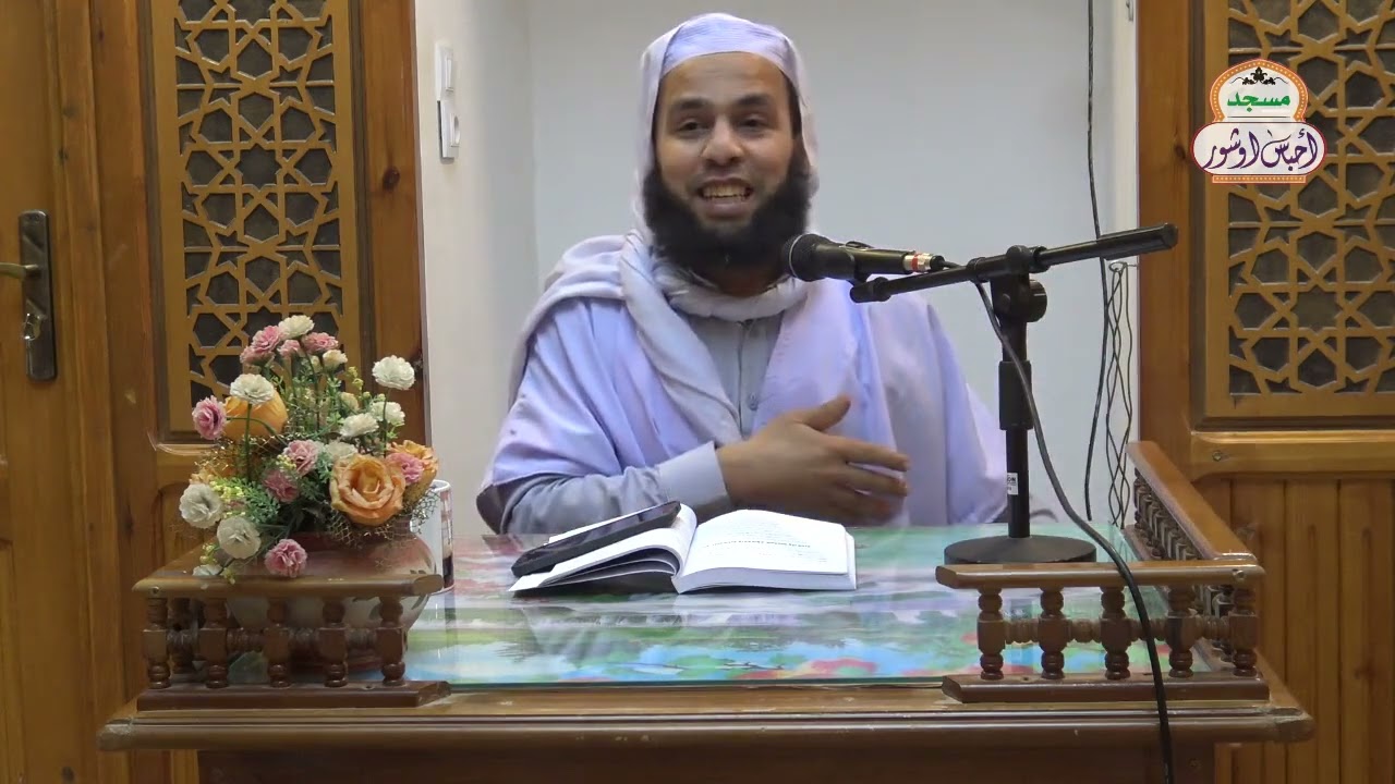 فقيد مزاب بإندنوسيا الأستاذ عمر بن محمد سوفغالم، رحمه الله تعالى